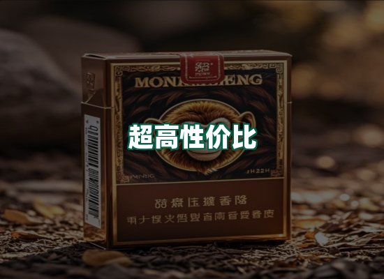 核心优势